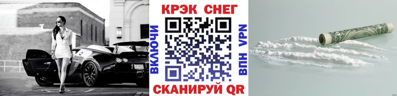 купить   Опочка  Cocaine Columbia 