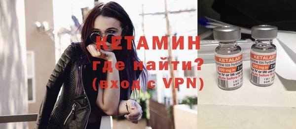 кокаин VHQ Покачи