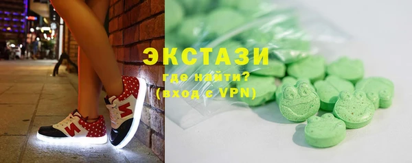 твердый Арсеньев