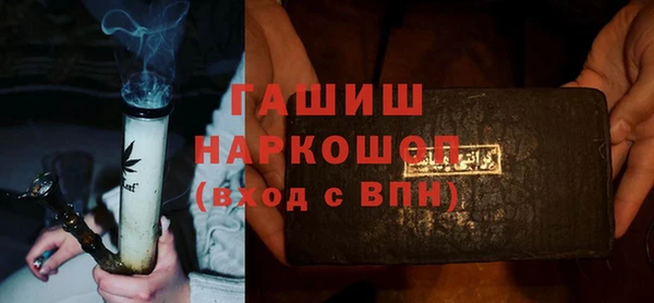 твердый Арсеньев