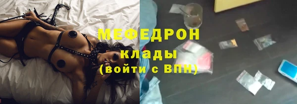 твердый Арсеньев
