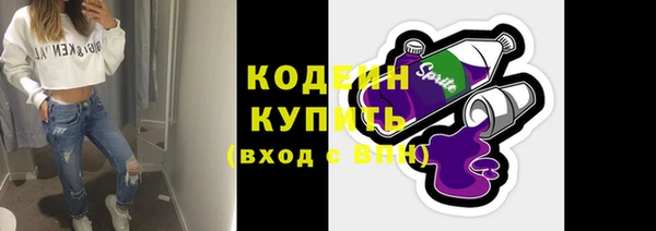 мдма Покров