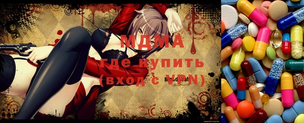 твердый Арсеньев