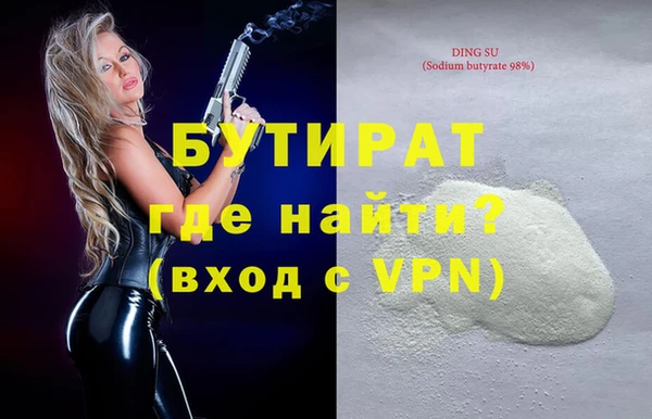 твердый Арсеньев