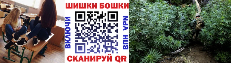 KRAKEN ТОР Опочка Шишки марихуана OG Kush